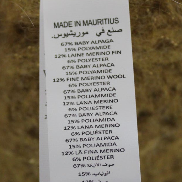 NWT Bonpoint Girls Honey Alpaca Merino Wool Knit Sweater Vest Top 12 - Picture 5 of 5